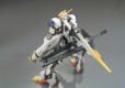 HG 1/144 BARBATOS LUPUS REX