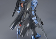 HG 1/144 GUNDAM VIDAR
