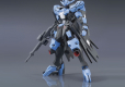 HG 1/144 GUNDAM VIDAR