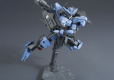 HG 1/144 GUNDAM VIDAR