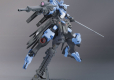 HG 1/144 GUNDAM VIDAR