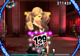 Persona 5 Dancing in Starlight