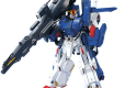 MG 1/100 FULLARMOR ZZ GUNDAM