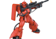 MG 1/100 MS-06R-2 JOHNNY RIDDEN'S ZAKU II