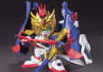BB323 KOCHU GUNDAM JPN VERS.