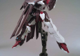 HGBD 1/144 GUNDAM ASTRAY NO NAME