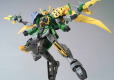 HGBD 1/144 GUNDAM JIYAN ALTRON