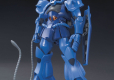HG 1/144 GOUF