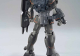 HG 1/144 RX-78-01(FSD) GUNDAM FSD