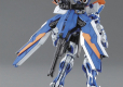 MG 1/100 GUNDAM ASTRAY BLUE FRAME SECOND REVISE