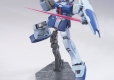 HGUC 1/144 RGM-79SP GM SNIPER II