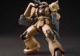 HG 1/144 MS-06CK ZAKU HALF CANNON