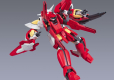 HG 1/144 REBORNS GUNDAM