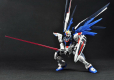 RG 1/144 FREEDOM GUNDAM