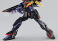 MG 1/100 BLITZ GUNDAM