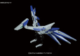 HGBF 1/144 Hi-NU GUNDAM VRABE