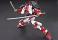 HGBF 1/144 SENGOKU ASTRAY GUNDAM