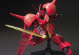 HGUC 1/144 AMX-104 R-JARJA