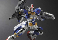 HGUC 1/144 HGUC RX-78-3 FULL ARMOR GUNDAM 7th