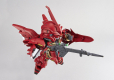 SD GUNDAM EX-STANDARD 013 SINANJU