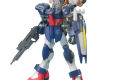 HG 1/144 105DAGGER + GUNBARREL