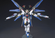 HGCE 1/144 ZGMF-X20A STRIKE FREEDOM GUNDAM