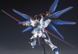 HGCE 1/144 ZGMF-X20A STRIKE FREEDOM GUNDAM