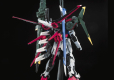 PG 1/60 PERFECT STRIKE GUNDAM