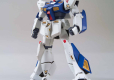 MG 1/100 GUNDAM NT-1 VER 2.0
