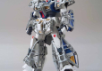 MG 1/100 GUNDAM NT-1 VER 2.0