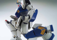 MG 1/100 GUNDAM NT-1 VER 2.0