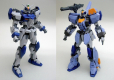 MG 1/100 DUEL GUNDAM ASSAULT SHROUD