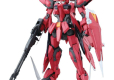HG 1/144 R05 AEGIS GUNDAM