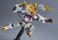 SD GUNDAM CROSS SILHOUETTE BARBATOS LUPUS REX
