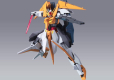 HG 1/144 ARIOS GUNDAM GNHW/M