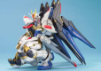 MG 1/100 STRIKE FREEDOM GUNDAM