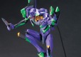LMHG EVANGELION TEST TYPE-01 (NEW THEATRICAL EDITION)