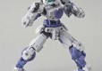 30MM 1/144 bEXM-15 PORTANOVA [WHITE]
