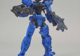 30MM 1/144 OPTION ARMOR FOR COMMANDER TYPE [ALTO EXCLUSIVE/ BLACK]