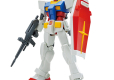 ENTRY GRADE RX-78-2 GUNDAM