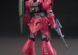 HGUC 1/144 RMS-117 GALBALDY-B