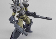 30MM 1/144 OA DEFENSE OPERATIONS [CIELNOVA / GRAY]