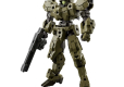 30MM 1/144 CUSTOMIZE WEAPONS (SENGOKU ARMY)