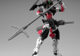 30MM 1/144 CUSTOMIZE WEAPONS (SENGOKU ARMY)