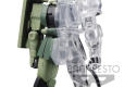 BANPRESTO - MOBILE SUIT GUNDAM INTERNAL MS-06F - VER. A