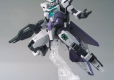 HGBD:R 1/144 CORE GUNDAM II (G-3 COLOR)