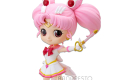 Q POSKET - SAILOR MOON ETERNAL - SUPER SAILOR CHIBI MOON KALEIDOSCOPE VER.