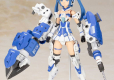Frame Arms Girl Architect Nipako Ver. 16 cm