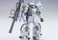 HGUC 1/144 MS-06R-1A ZAKU II (SHIN MATSUNGA MS)