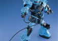 MG 1/100 MS-07B-3 GOUF CUSTOM